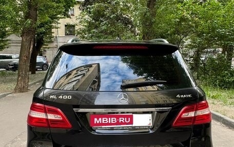 Mercedes-Benz M-Класс, 2015 год, 2 500 000 рублей, 4 фотография