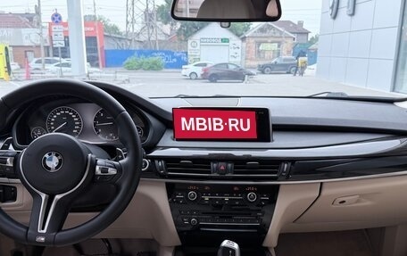 BMW X5, 2014 год, 3 250 000 рублей, 29 фотография