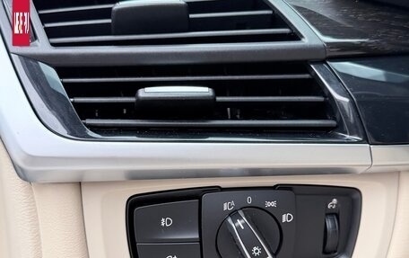 BMW X5, 2014 год, 3 250 000 рублей, 35 фотография