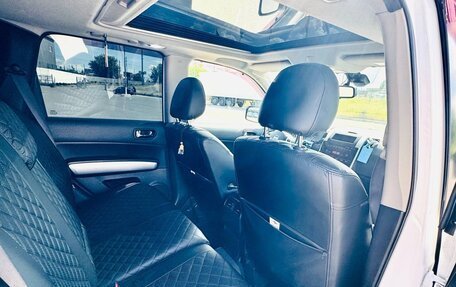 Nissan X-Trail, 2012 год, 1 290 000 рублей, 8 фотография