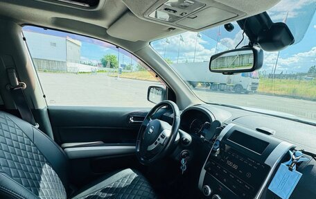 Nissan X-Trail, 2012 год, 1 290 000 рублей, 9 фотография