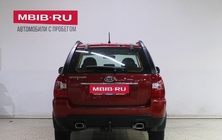 KIA Sportage II, 2009 год, 839 000 рублей, 6 фотография