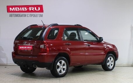 KIA Sportage II, 2009 год, 839 000 рублей, 2 фотография