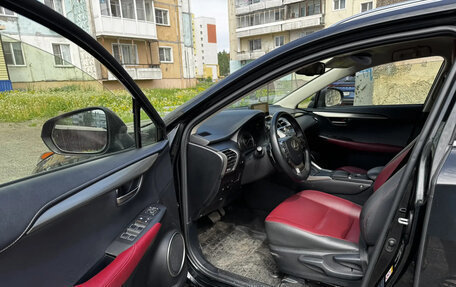 Lexus NX I, 2019 год, 3 500 000 рублей, 4 фотография