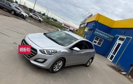 Hyundai i30 II рестайлинг, 2012 год, 835 000 рублей, 8 фотография
