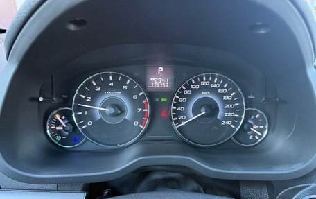 Subaru Outback IV рестайлинг, 2010 год, 1 420 000 рублей, 11 фотография