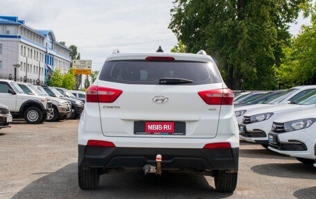 Hyundai Creta I рестайлинг, 2020 год, 1 959 000 рублей, 6 фотография