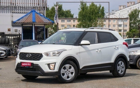 Hyundai Creta I рестайлинг, 2020 год, 1 959 000 рублей, 2 фотография