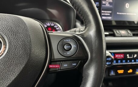 Toyota RAV4, 2020 год, 3 200 000 рублей, 26 фотография