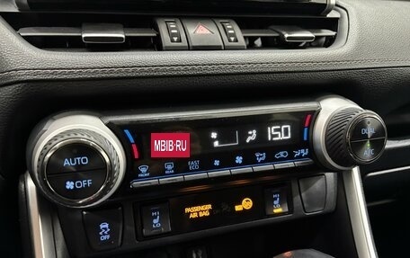Toyota RAV4, 2020 год, 3 200 000 рублей, 22 фотография