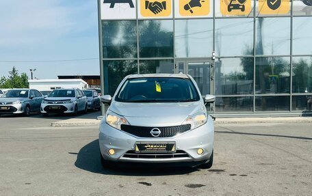 Nissan Note II рестайлинг, 2016 год, 959 000 рублей, 3 фотография
