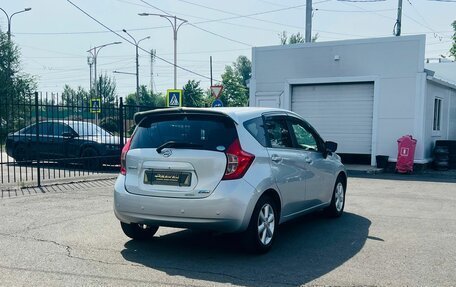 Nissan Note II рестайлинг, 2016 год, 959 000 рублей, 6 фотография