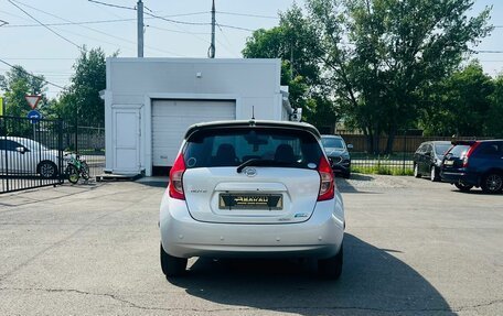 Nissan Note II рестайлинг, 2016 год, 959 000 рублей, 7 фотография