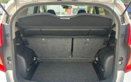 Nissan Note II рестайлинг, 2016 год, 959 000 рублей, 12 фотография