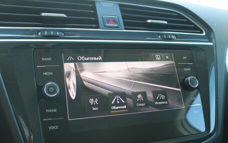 Volkswagen Tiguan II, 2018 год, 2 059 000 рублей, 22 фотография