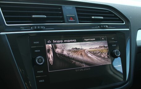 Volkswagen Tiguan II, 2018 год, 2 059 000 рублей, 25 фотография
