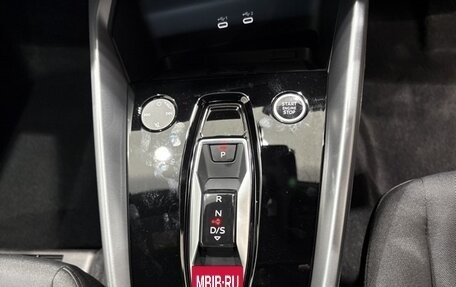 Audi A3, 2026 год, 2 783 009 рублей, 8 фотография
