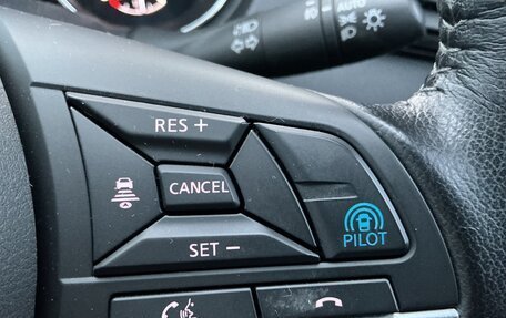 Nissan X-Trail, 2022 год, 1 889 000 рублей, 12 фотография