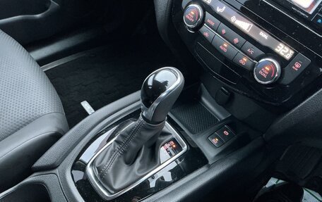 Nissan X-Trail, 2022 год, 1 889 000 рублей, 19 фотография