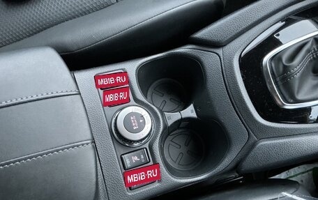 Nissan X-Trail, 2022 год, 1 889 000 рублей, 21 фотография