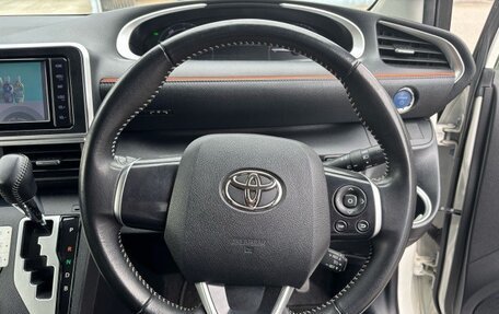 Toyota Sienta II, 2022 год, 1 037 000 рублей, 12 фотография
