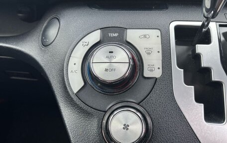 Toyota Sienta II, 2022 год, 1 037 000 рублей, 15 фотография