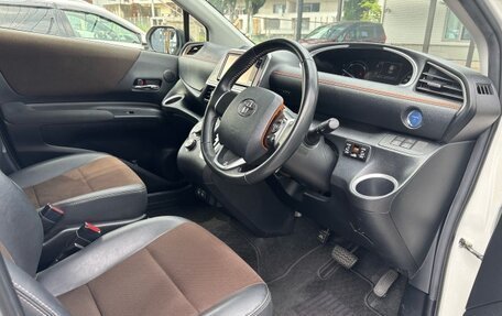 Toyota Sienta II, 2022 год, 1 037 000 рублей, 10 фотография