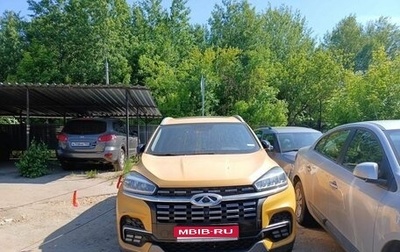 Chery Tiggo 8 I, 2023 год, 1 491 500 рублей, 1 фотография