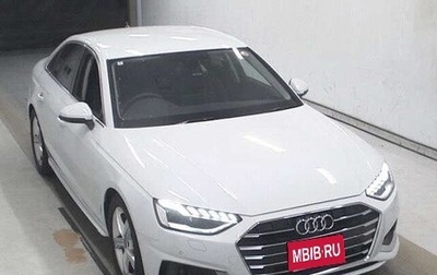 Audi A4, 2024 год, 2 223 009 рублей, 1 фотография