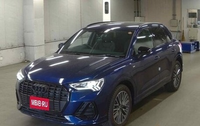Audi Q3, 2025 год, 2 234 009 рублей, 1 фотография