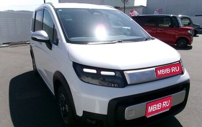 Honda Freed, 2025 год, 1 950 000 рублей, 1 фотография