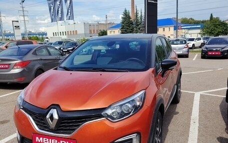 Renault Kaptur I рестайлинг, 2018 год, 1 450 000 рублей, 1 фотография