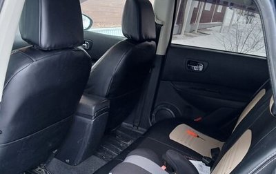Nissan Qashqai, 2008 год, 650 000 рублей, 1 фотография