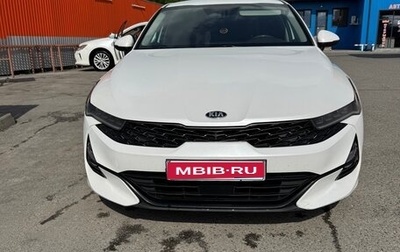 KIA K5, 2021 год, 2 000 000 рублей, 1 фотография
