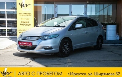 Honda Insight II рестайлинг, 2009 год, 655 000 рублей, 1 фотография