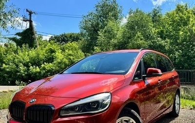 BMW 2 серия Grand Tourer F46 рестайлинг, 2020 год, 1 990 000 рублей, 1 фотография