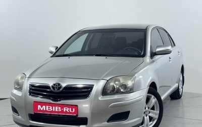 Toyota Avensis III рестайлинг, 2008 год, 720 000 рублей, 1 фотография