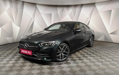 Mercedes-Benz E-Класс, 2020 год, 5 150 000 рублей, 1 фотография