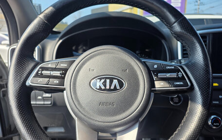 KIA Sportage IV рестайлинг, 2021 год, 1 714 000 рублей, 9 фотография