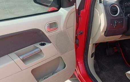 Ford Fusion I, 2006 год, 379 000 рублей, 8 фотография