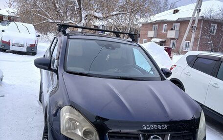 Nissan Qashqai, 2008 год, 650 000 рублей, 3 фотография