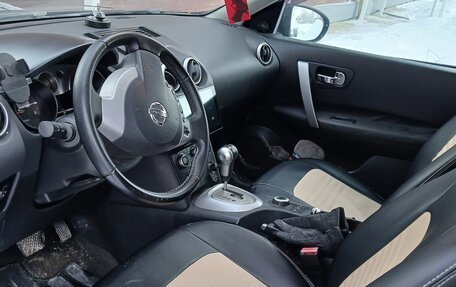 Nissan Qashqai, 2008 год, 650 000 рублей, 2 фотография