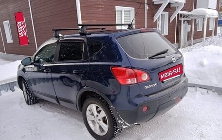 Nissan Qashqai, 2008 год, 650 000 рублей, 5 фотография