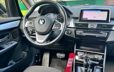 BMW 2 серия Grand Tourer F46 рестайлинг, 2020 год, 1 990 000 рублей, 10 фотография