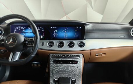 Mercedes-Benz E-Класс, 2020 год, 5 150 000 рублей, 15 фотография