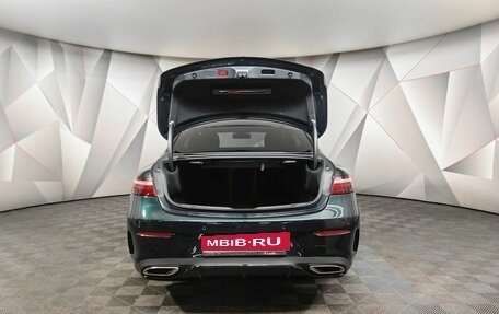 Mercedes-Benz E-Класс, 2020 год, 5 150 000 рублей, 12 фотография