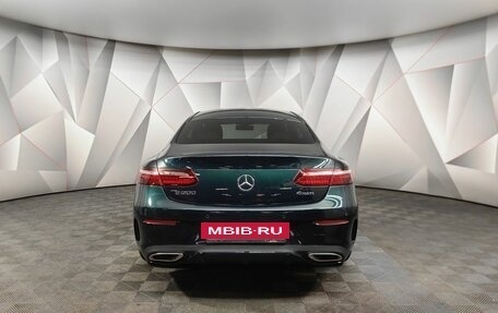 Mercedes-Benz E-Класс, 2020 год, 5 150 000 рублей, 8 фотография