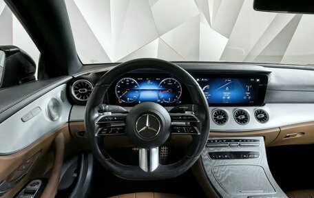 Mercedes-Benz E-Класс, 2020 год, 5 150 000 рублей, 20 фотография