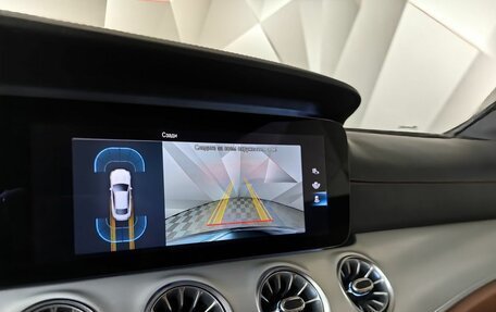 Mercedes-Benz E-Класс, 2020 год, 5 150 000 рублей, 22 фотография
