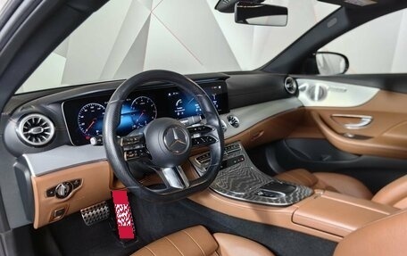 Mercedes-Benz E-Класс, 2020 год, 5 150 000 рублей, 19 фотография